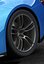 Ford GT 2017 (Intérieur bas)