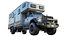 Ford F750 2016 Earthroamer