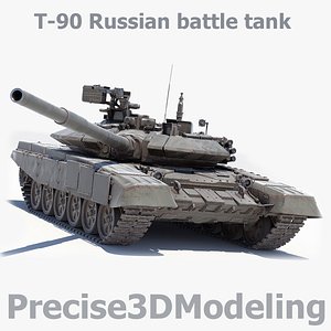 T-90 Russian main battle tank 3D model