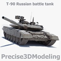 T-90 Russian main battle tank