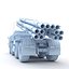 RSZO Smerch 952-2