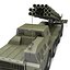 RSZO Smerch 952-2