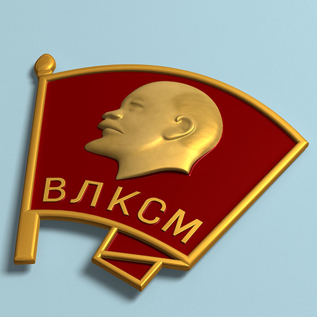 badges soviet youth 3ds https://p.turbosquid.com/ts-thumb/02/V9ZeCe/3MC7shoj/vlksm_02/jpg/1288815980/1920x1080/fit_q87/ac7b8c57e8cda2fb31d702490e8b5cc69bbfebe8/vlksm_02.jpg