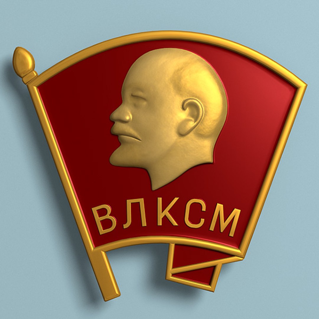badges soviet youth 3ds https://p.turbosquid.com/ts-thumb/02/V9ZeCe/hlVX0LwK/vlksm_01/jpg/1288815980/1920x1080/fit_q87/e1eadd5ec125c84044c09cd35f2c929e2c1ce7b7/vlksm_01.jpg