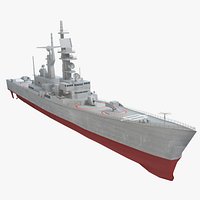 USS Arkansas Ship