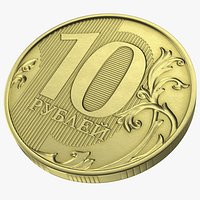 Russian 10 Rubles Coin