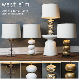 West elm Abacus Table Lamp