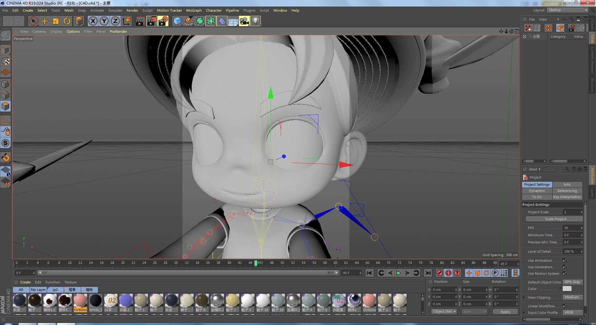 3D spring outing characters 3D model - TurboSquid 2101213