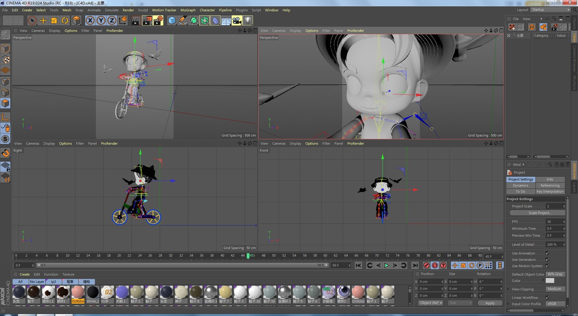 3D spring outing characters 3D model - TurboSquid 2101213