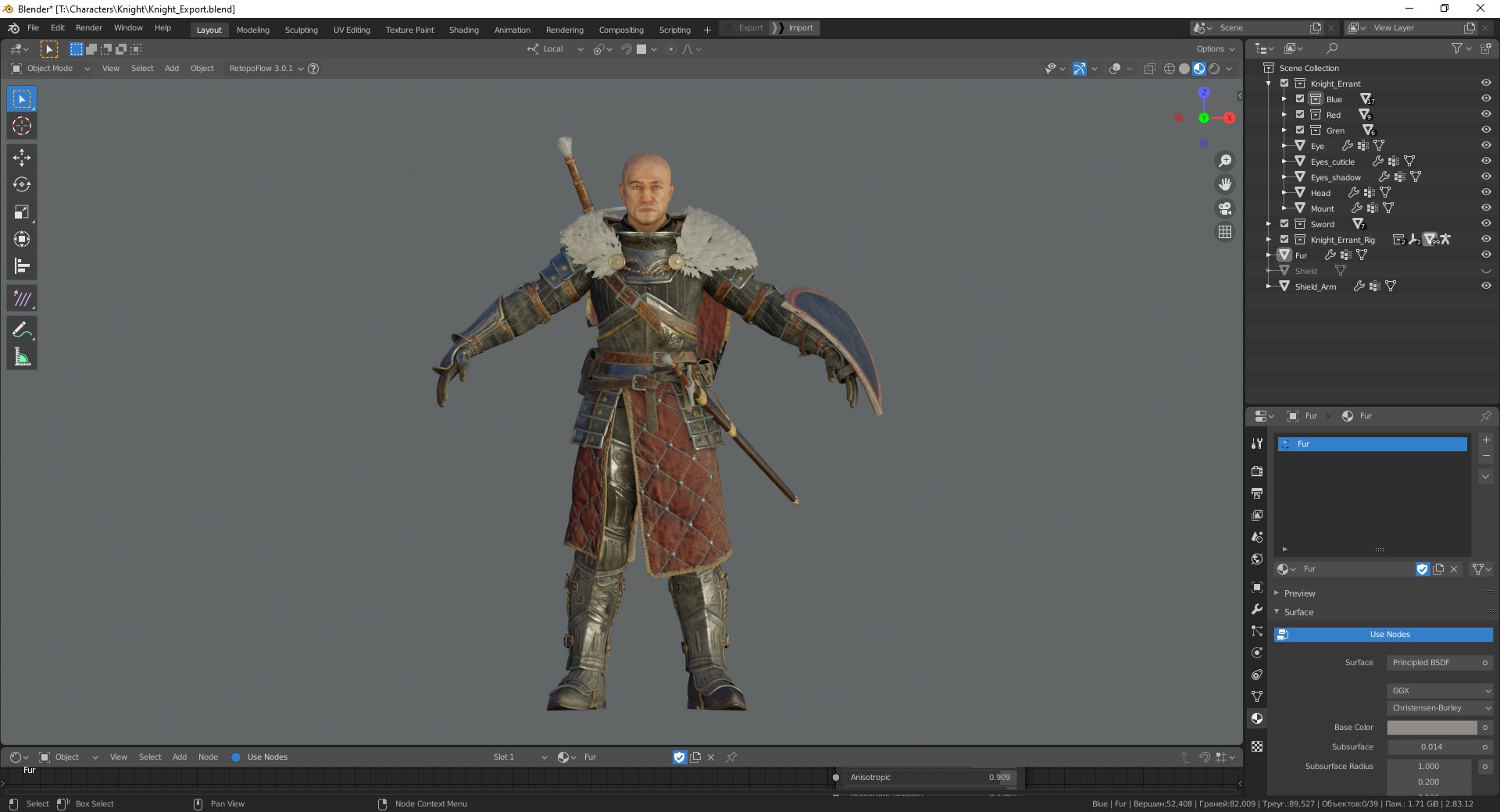 3D Knight Errant https://p.turbosquid.com/ts-thumb/04/Ti7j23/Zg/06042021081021/png/1617938505/1920x1080/fit_q87/9f540d983362429c99c75b5087bd91b6dc56879d/06042021081021.jpg