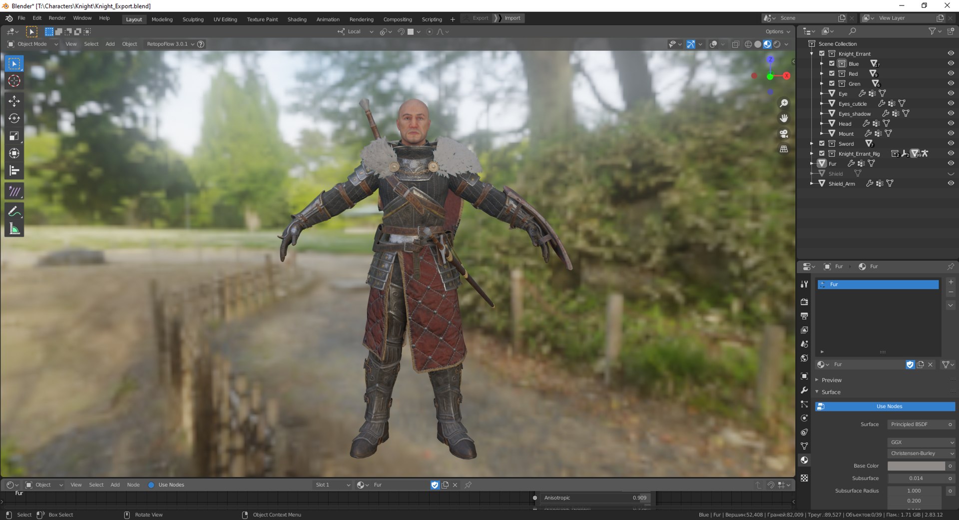 3D Knight Errant https://p.turbosquid.com/ts-thumb/04/Ti7j23/ld/06042021081107/png/1617938509/1920x1080/fit_q87/d1728265f1f57432c6e9b4b549c89e220108235d/06042021081107.jpg