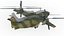Ka-35 重ヘリコプター