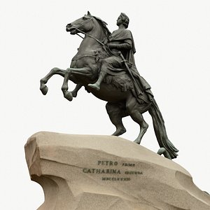 statue "Peter The Great"