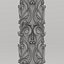 3D Carved Column