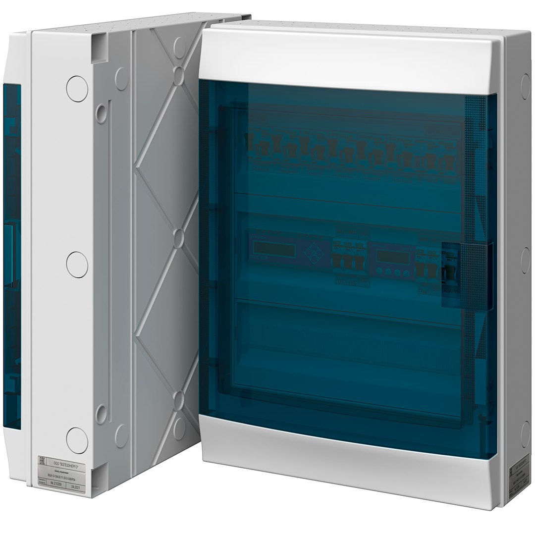 Switch Box Model - TurboSquid 1897505