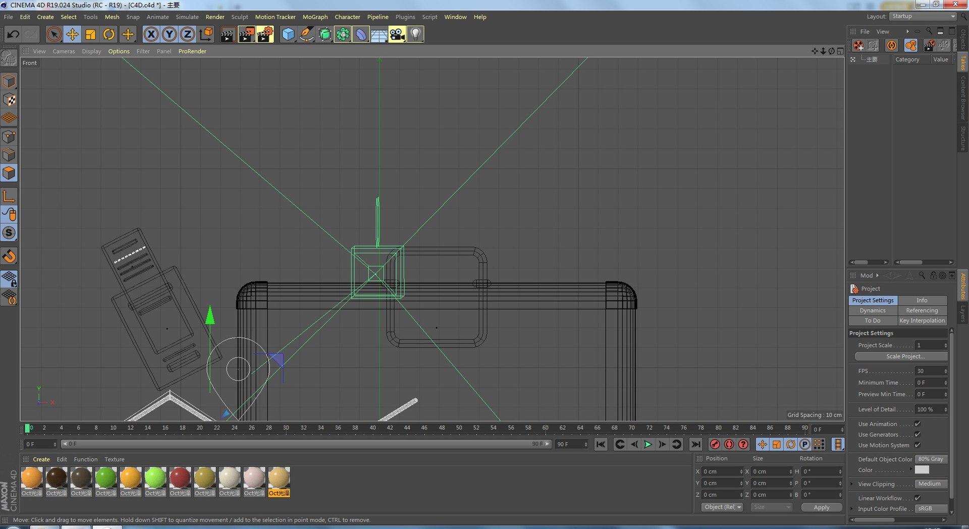C4d three-dimensional 3D - TurboSquid 2102016