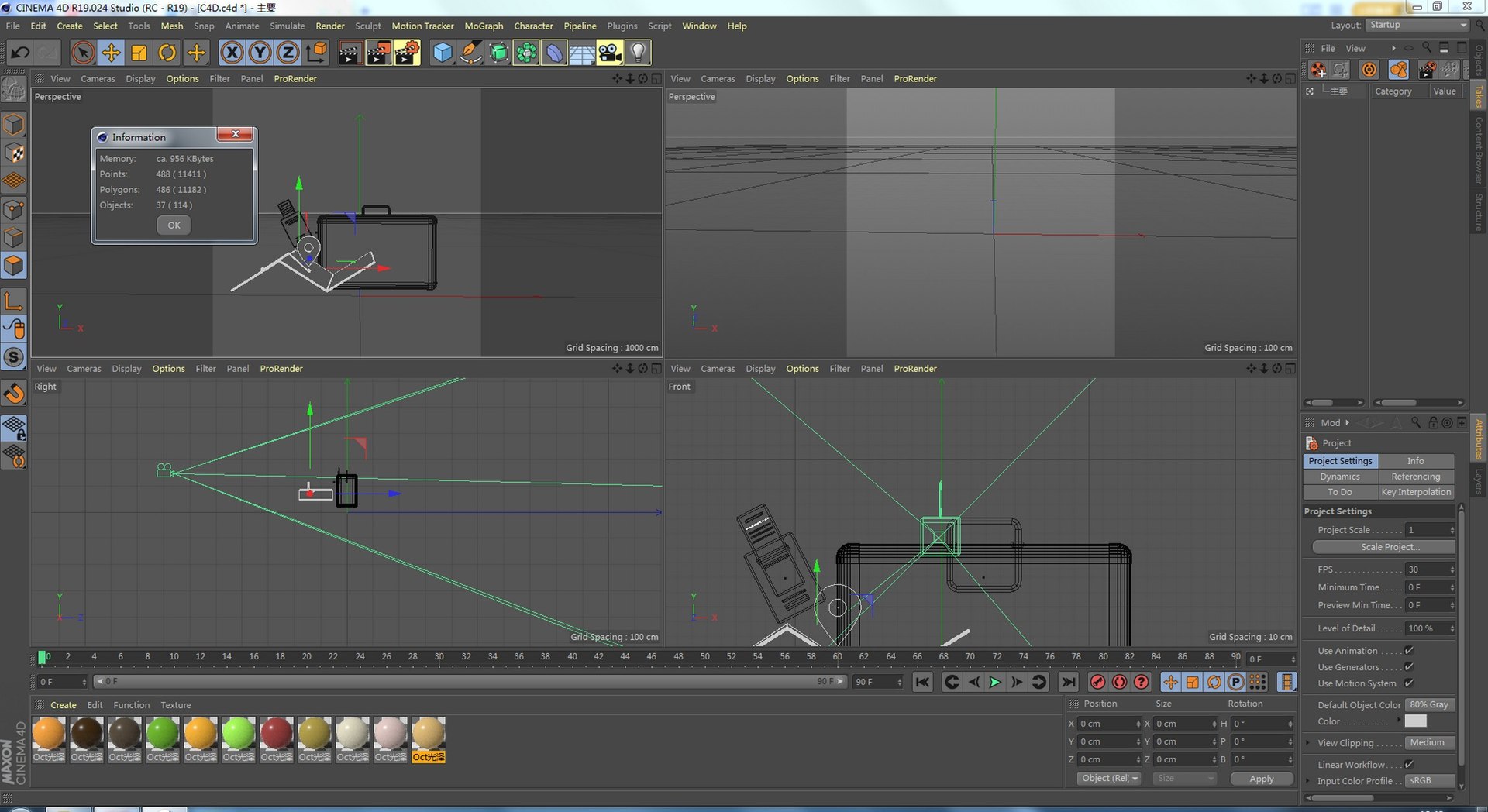 C4d three-dimensional 3D - TurboSquid 2102016