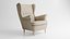 IKEA Strandmon Kelinge Bej Armchair and Pouf