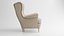 IKEA Strandmon Kelinge Bej Armchair and Pouf