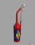 Sunoco Gascan