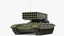 Russian Multiple Rocket Launcher TOS-1A