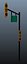 Trafic Signal