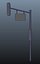 Trafic Signal