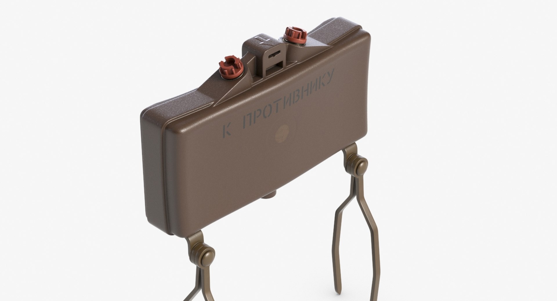 soviet directional anti personnel 3D https://p.turbosquid.com/ts-thumb/0A/eGe7NZ/KGmbHd48/1_beauty_sovietdirectionalantipersonnelmine_camera002_001/jpg/1540829773/1920x1080/fit_q87/20bb26469e38f0ae8a63dee2735bf6aff5384a79/1_beauty_sovietdirectionalantipersonnelmine_camera002_001.jpg