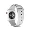 Apple Watch Edition Series 3 Weiß