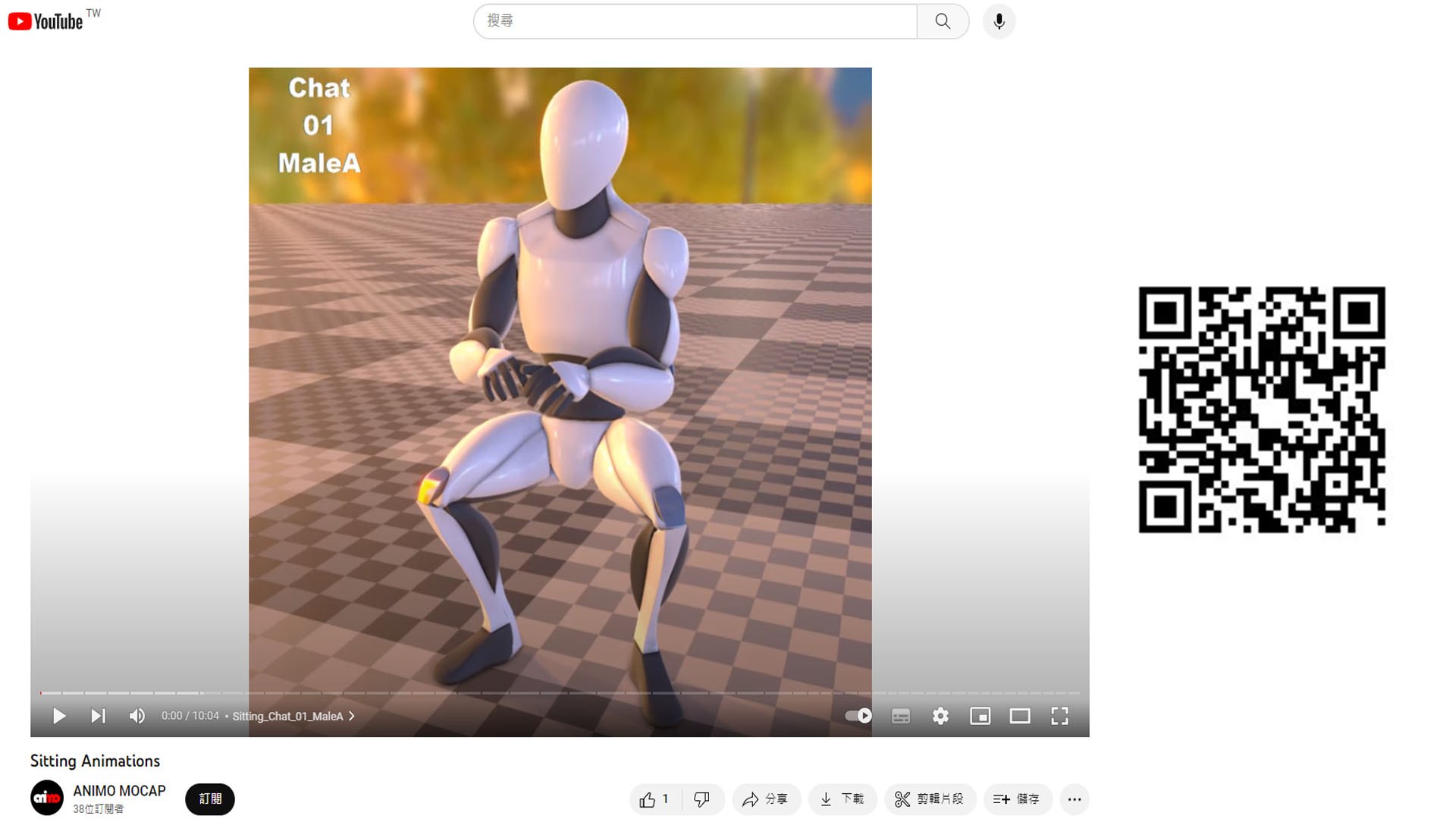 AA Basic Sitting Animation 3D - TurboSquid 2121757