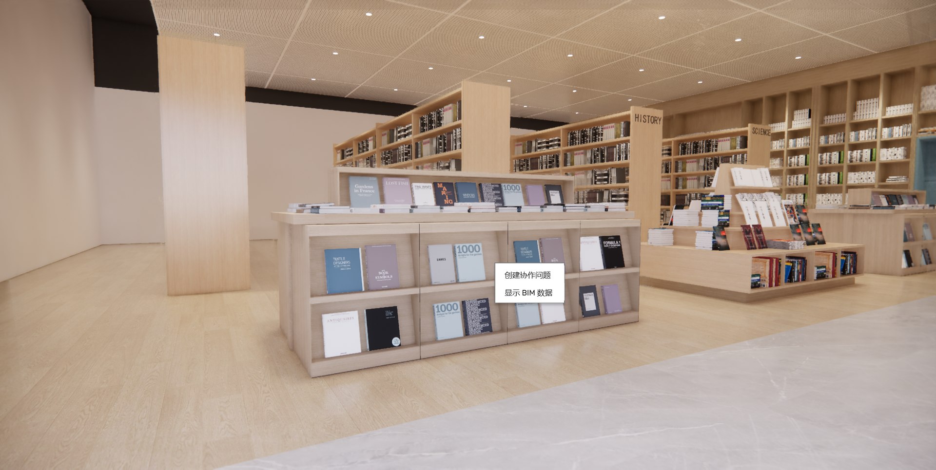 Bookstore Cafe Shop Interior-A9 3D model https://p.turbosquid.com/ts-thumb/0F/pZiQtf/M5/1677555506713/png/1677903185/1920x1080/fit_q87/cf3d15cdf3c481c7f1821b7a0b6ae0aa02db5511/1677555506713.jpg