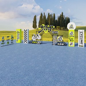 3D model Cycling Life Festival Exhibition Cycling Circle Competition Healthy Life Festival Bicycle Frame Cycl