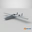 Granat 4 Tactical Reconnaissance UAV