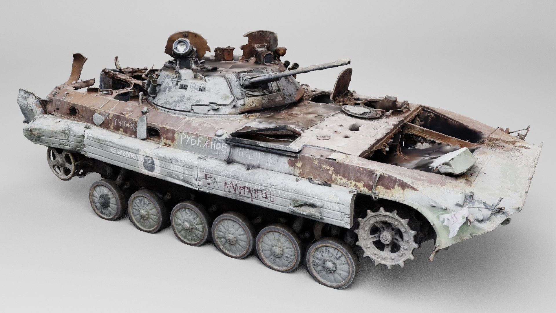 3D Model Russian BMP-2 Infantry Fighting Vehicle Destroyed By Ukrainian ...