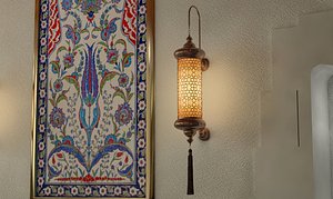 ottoman wall lamp max free