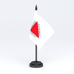 Table Flag Bandeira de Minas Gerais 3D model