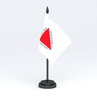 Table Flag Bandeira de Minas Gerais