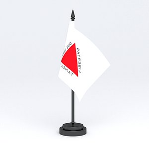 Table Flag Bandeira de Minas Gerais
