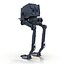 AT-ST