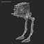 AT-ST