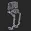 AT-ST
