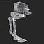 AT-ST