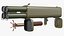 Incendiary Rocket Launcher M202A1 FLASH Set