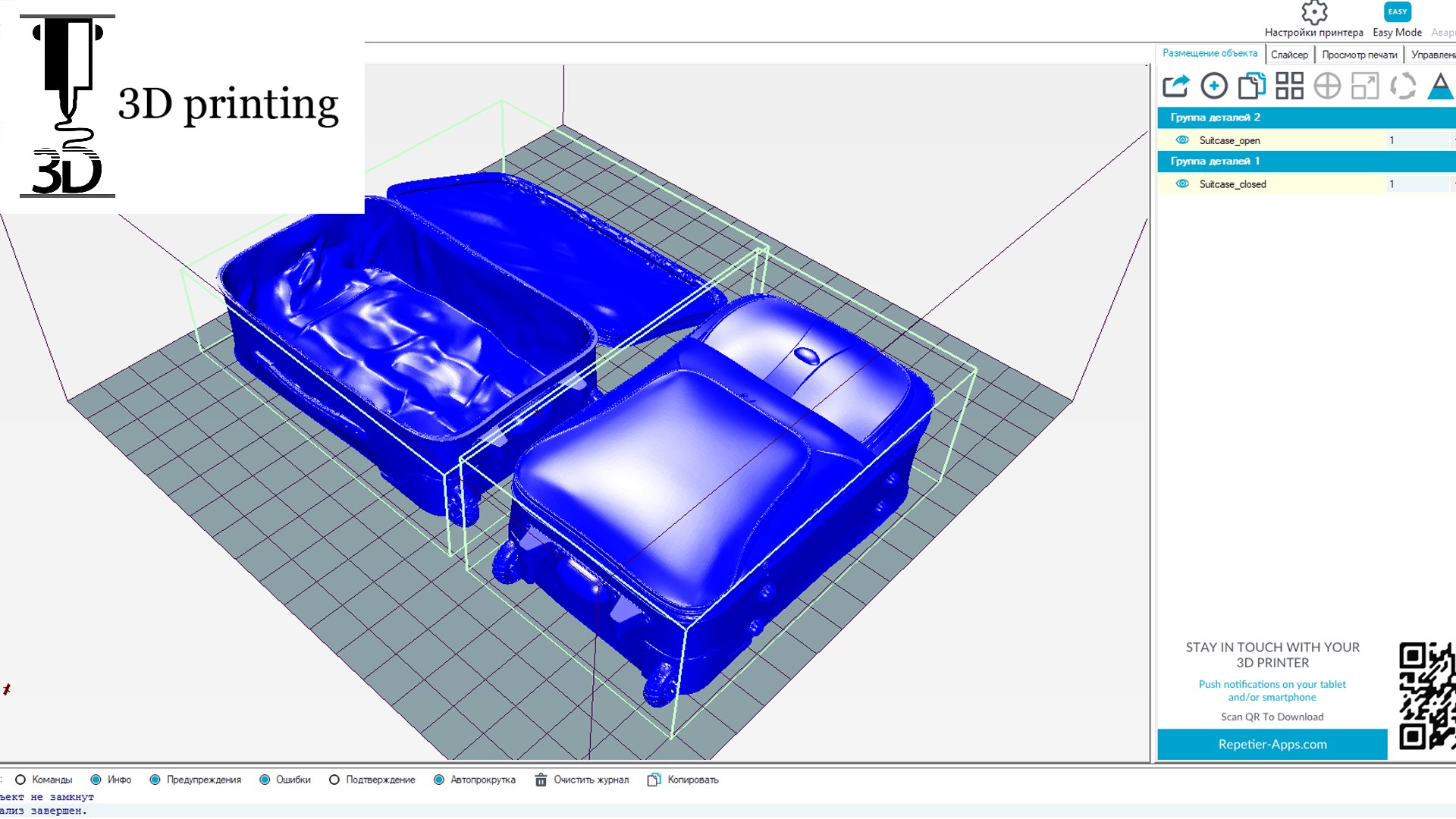 Suitcase 3D https://p.turbosquid.com/ts-thumb/0M/uz1bUm/Em/3dprint/png/1694262053/1920x1080/fit_q87/0c7aef7d67b6f934c225e01b0b11b4d4b812c2aa/3dprint.jpg