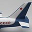 Aero Vodochody L-39 Albatros Russian Jet Trainer Aircraft Rigged