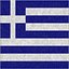 Bandeira do escritório grego