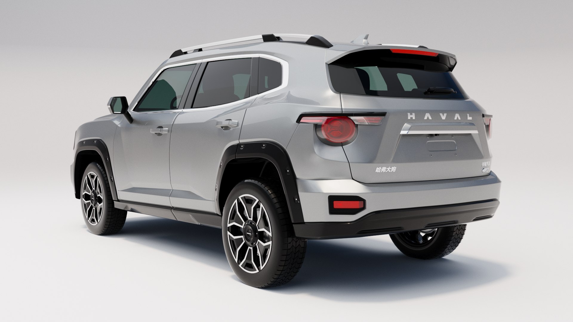 Haval Dargo 2024 3D model https://p.turbosquid.com/ts-thumb/0R/ufpx93/Zt/4/jpg/1781461338/1920x1080/fit_q87/ff895a18ee3906a4ad25cb85fda5b131b135cd9c/4.jpg