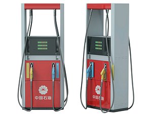 Red And Gray Dual Nozzle Gasoline Fuel Dispenser Two Views