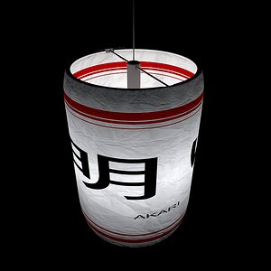 Japanese Lantern