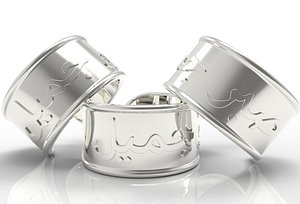 ring beautiful patience model